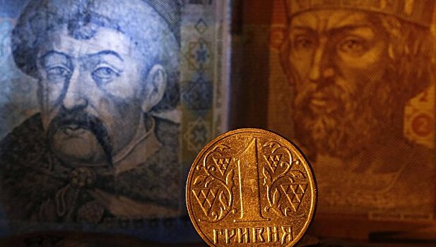 Глава Минфина Украины удалил пост о поступлении транша МВФ в резервы НБУ