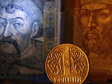 Глава Минфина Украины удалил пост о поступлении транша МВФ в резервы НБУ