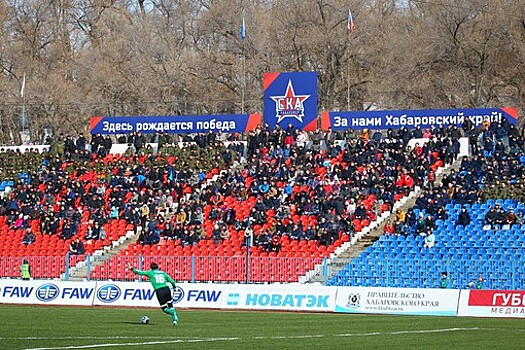 "Рубин" обыграл "СКА-Хабаровск" в матче молодежных команд