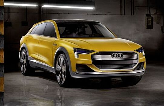 Audi готовит автомобиль на водороде
