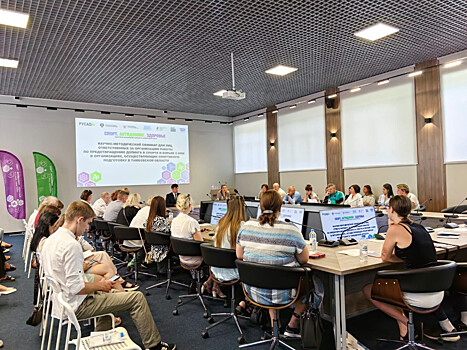 В Тамбовской области открылся Всероссийский антидопинговый форум