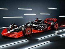 Источник: Audi близка к заключению контракта с крупным спонсором