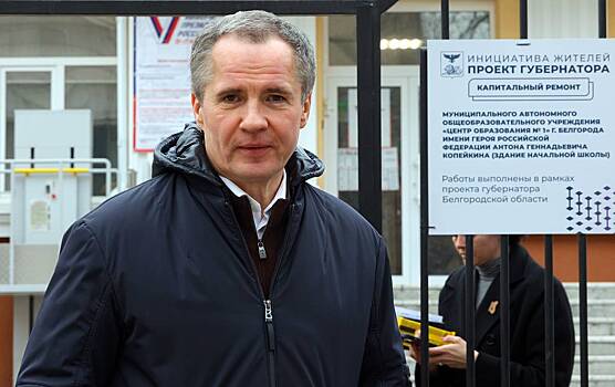 Жителей российского региона предупредили о тяжелой зиме