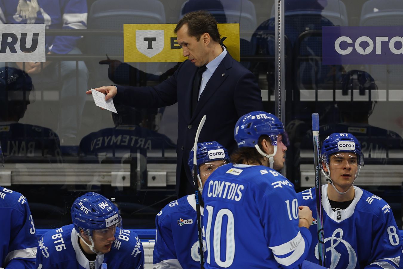 �����⠗&nbsp; ���������� ��������: ������, �������� ����� ������� ���������������