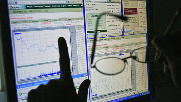 ВВП Великобритании в I квартале вырос на 0,4%