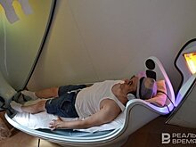 В Татарстане госслужащие смогут получить по 25 тысяч рублей на санаторно-курортное лечение