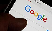 Конгрессмены США опросили гендиректора Google