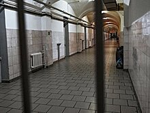 В "Бутырке" появится филиал кафедры психиатрии и наркологии МГМСУ