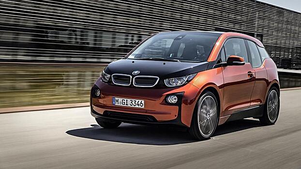 BMW отзовет электрокары i3 из-за утечки топлива