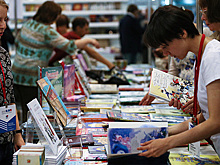 Какие книги покупать на Московской международной книжной ярмарке