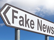 Корпорация BBC получила дополнительный бюджет для борьбы с фейками из России
