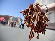 В Москве дали старт акции "Георгиевская ленточка"