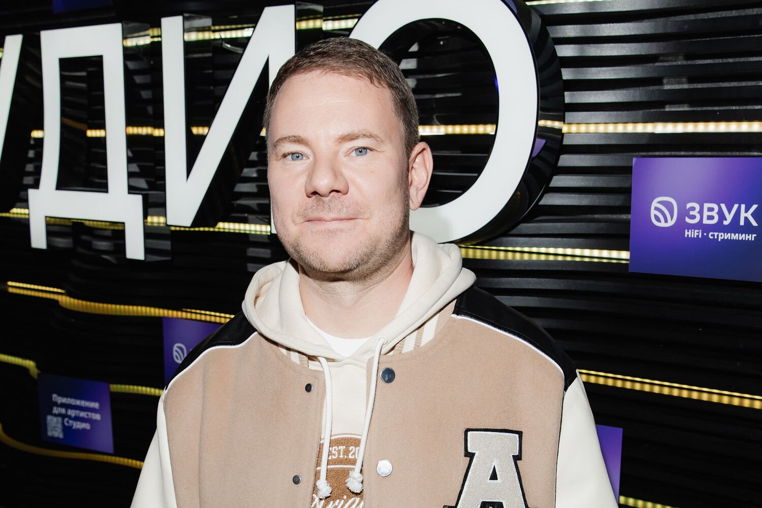 DJ Smash признался, что не покупал права на песню Юрия Антонова «Летящей походкой»