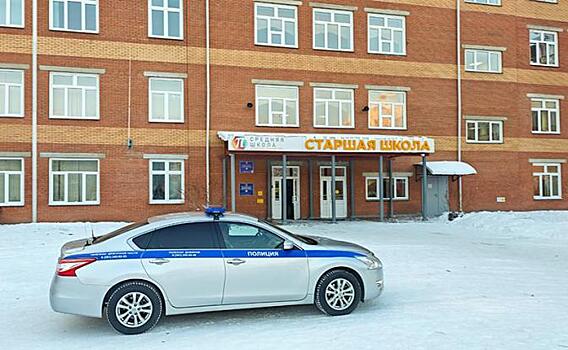 В Красноярске восьмиклассница облила школьников бензином и подожгла