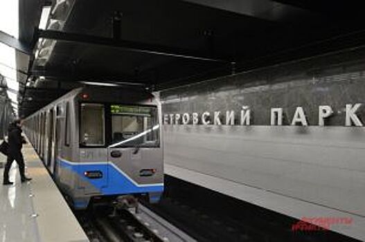 Концепцию строительства метро в Воронеже подготовят до конца лета