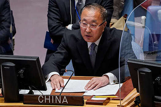 Постпред КНР при ООН: международные отношения не должны быть монополизированы