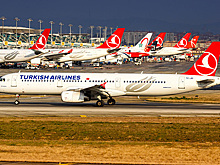 Россияне нашли способ улететь в Турцию после приостановки авиасообщения