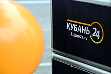 «Яндекс» запустил онлайн-вещание телеканала «Кубань 24»
