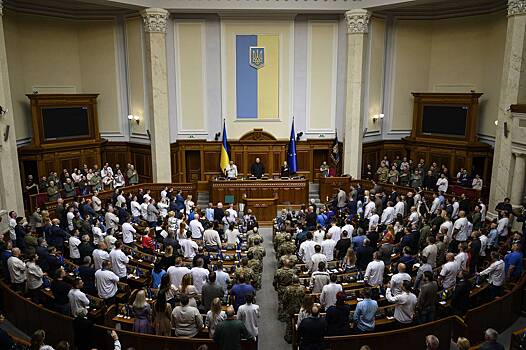 На Украине приняли нового главу Антимонопольного комитета