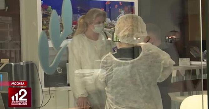 ВИДЕО: Частную клинику в Москве обвинили в проведении смертельных терапий