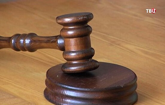 Россияне смогут судиться через портал госуслуг