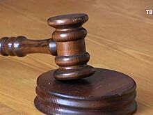 Житель Ростовской области получил 11 лет колонии за подготовку теракта