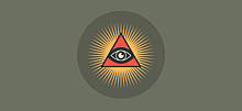Мусорщики-масоны: на печати омского оператора по вывозу отходов оказалось «всевидящее око»