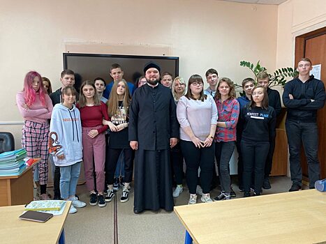 Балашихинский техникум: встреча студентов со священником