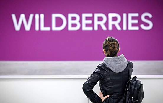 Wildberries запустит продажу товаров из еще одной страны