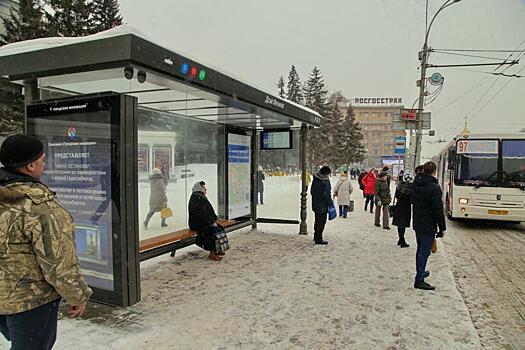 Мэр Новосибирска заявил о конкурсе на закупку умных остановок в январе 2022 года