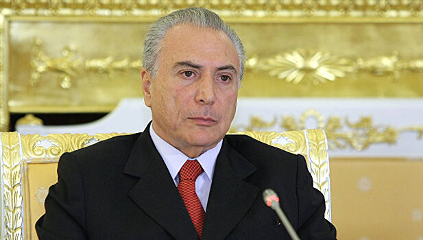 В Бразилии продлили расследование против президента