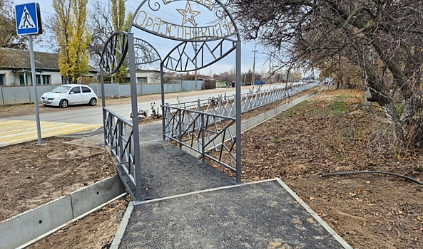 В Волгоградской области обновляют зоны для пешеходов