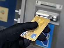 «Ведомости»: в России выросло число жалоб на хищения с депозитов