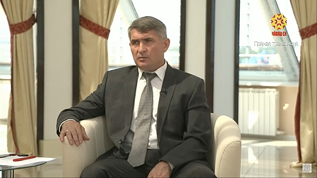 Глава Чувашии ответил многодетным семьям на вопросы о выплатах вместо земли