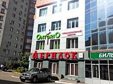 В Воронеже задержана банда лжеврачей