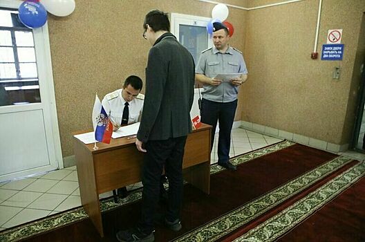 Заключенные Бутырки голосовали через электронные терминалы