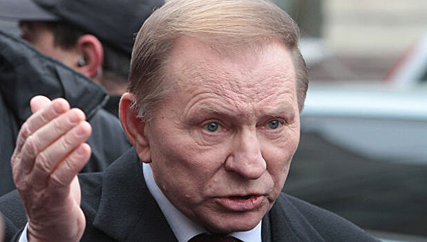 Кучма назвал одну из главных проблем Украины