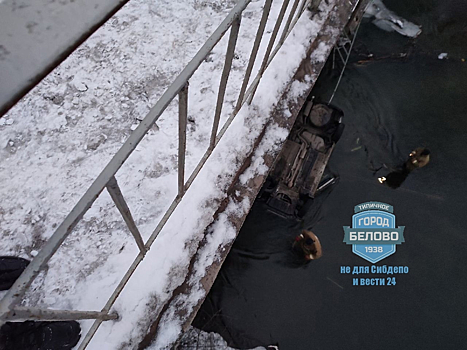 Семейная пара погибла в ДТП на кузбасской трассе