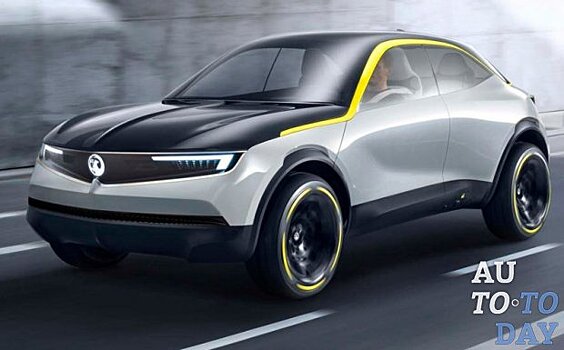 Opel показал концепцию GT X Experimental