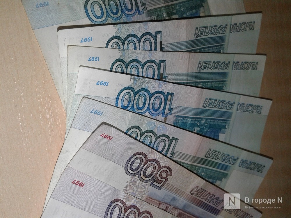 Нижегородка перевела мошенникам почти 3 млн рублей