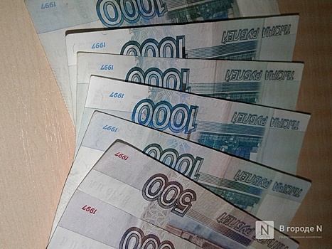 Почти 1,3 тысячи кредитов для IT-ипотеки получили нижегородцы
