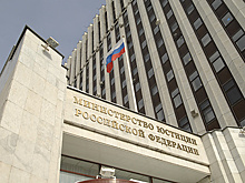 Минюст внес в реестр иноагентов проект «Русский криминал» и телеграм-канал «ВЧК-ОГПУ»