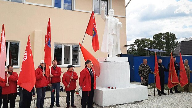 Жители Кусы выступают за перенос памятника Сталину в центр города
