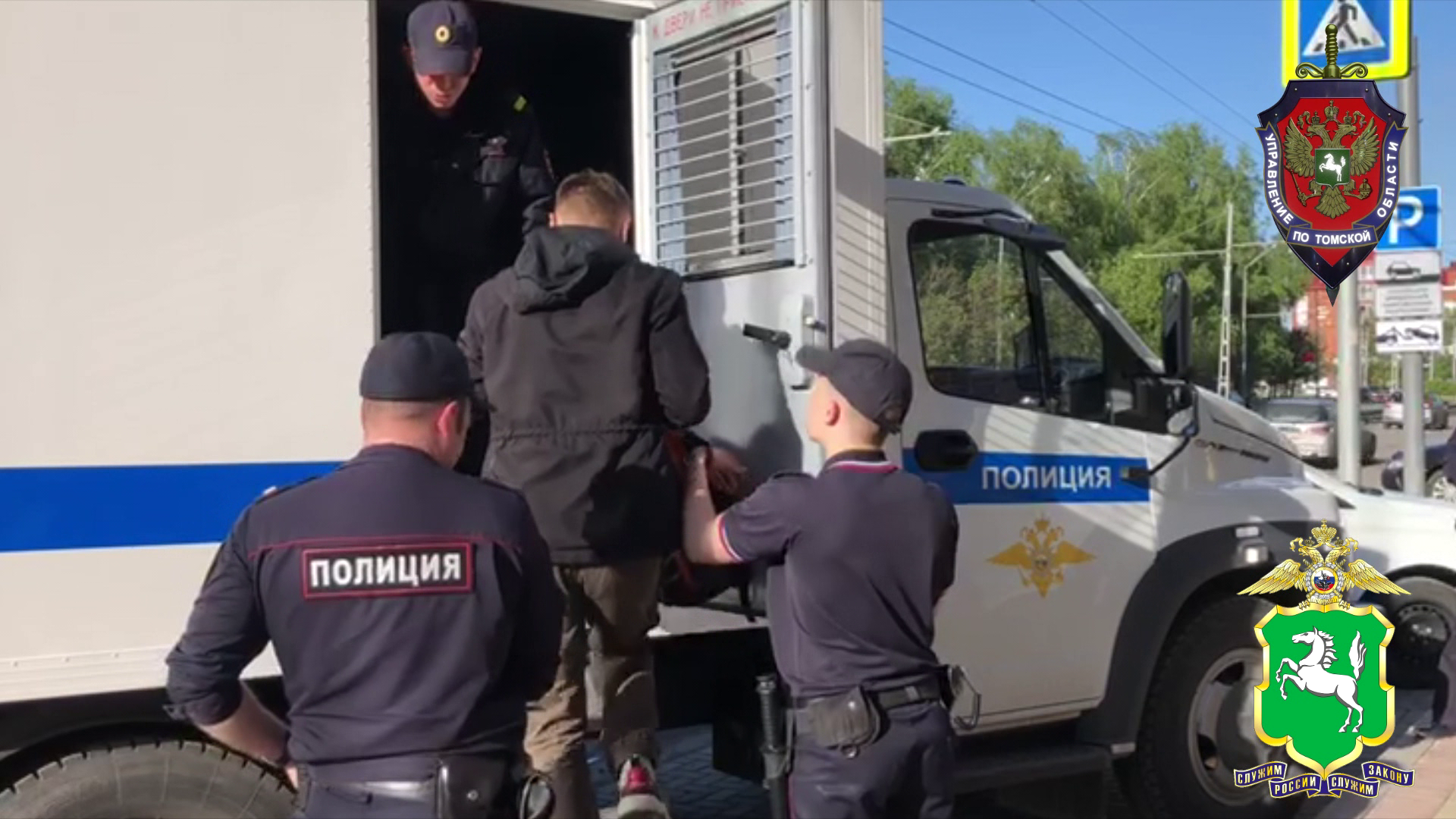 В Томске пресечена деятельность ячейки запрещённой религиозной организации «Свидетели Иеговы»