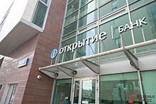 Банк «Открытие» после продажи ВТБ объявил об увольнении семи человек