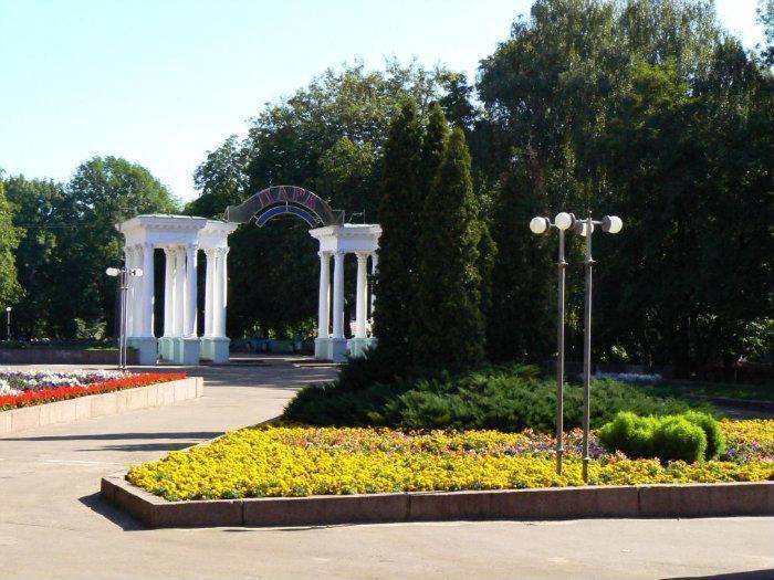 Городской парк культуры и отдыха , Орел, Российская Федерация