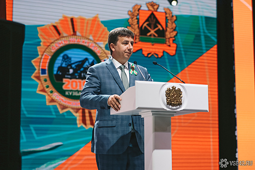 Глава Гурьевского округа заявил о планах стать для Кузбасса Алтайским краем