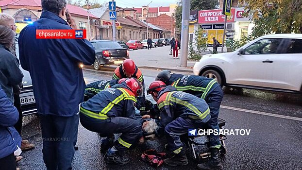 На пересечении Челюскинцев и Чернышевского в Саратове водитель сбил пешехода