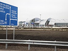 На шаттлах в аэропорт «Платов» запустили бесконтактную оплату проезда
