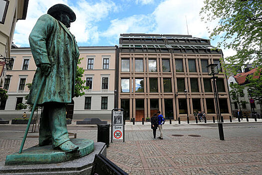 Активы норвежского суверенного фонда превысили $1 трлн